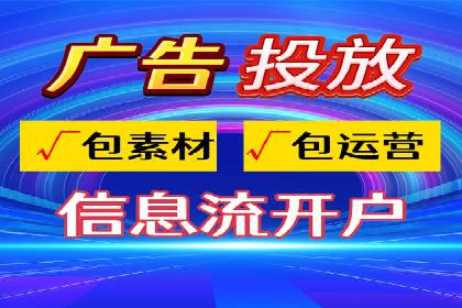 案例分析：百度竞价推广运营如何助力企业实现品牌突破